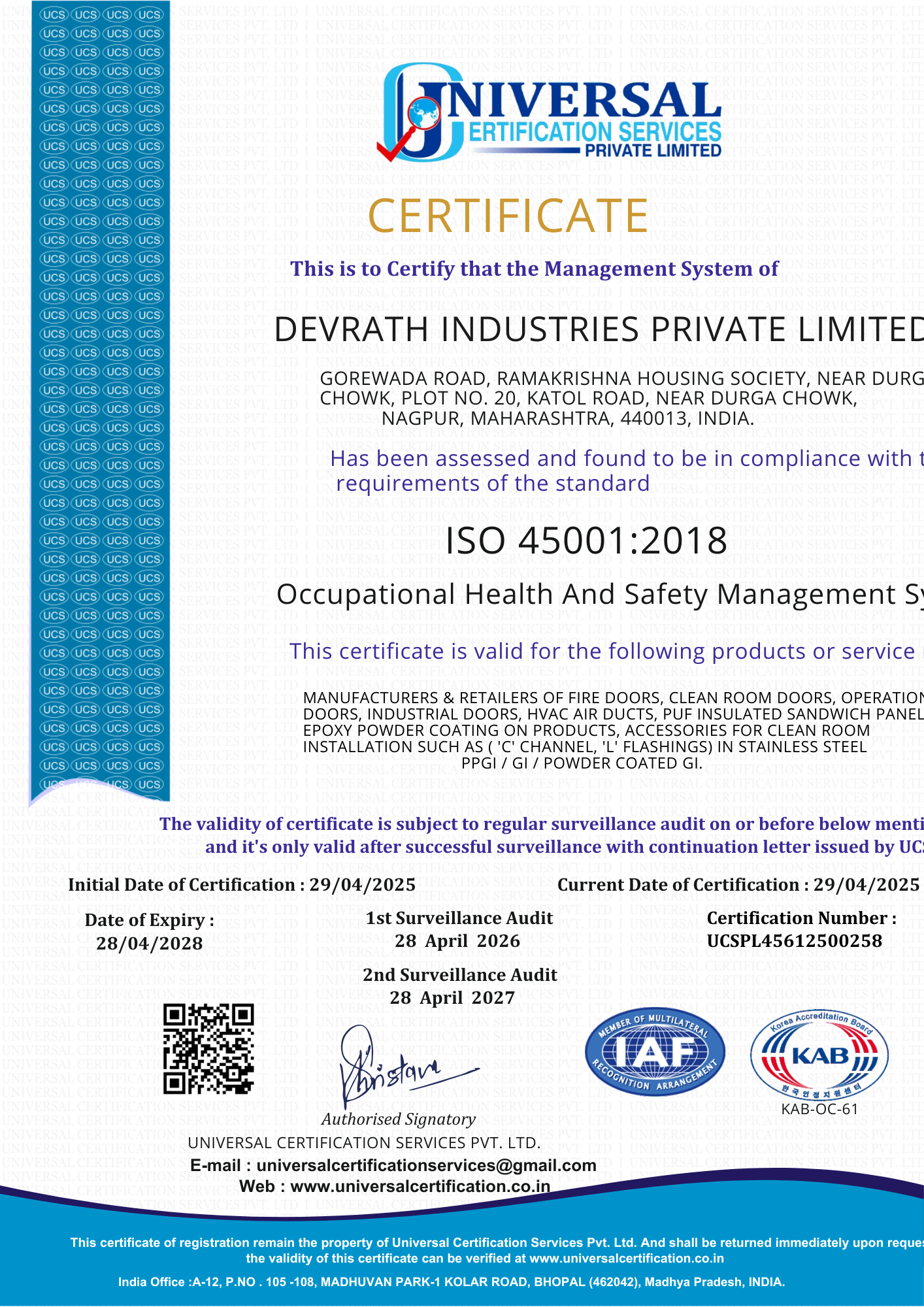 ISO 45001:2018